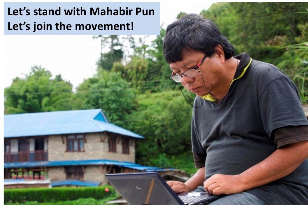 Mahabir Pun and National Innovation Center: Will There Finally Be A Movement For Innovation?